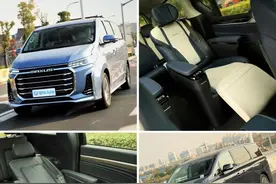 【高端商务MPV之争 上汽大通MAXUS G20 PLUS对比广汽传祺M8】图片