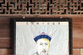 海南十大历史名人图片