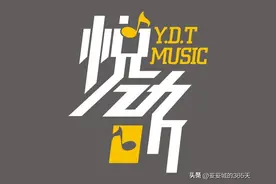 【FM106.1悦读悦动听】《我喜欢红色》《红高粱》《祖先的摇篮》《大海》图片