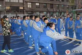 运动青春 强国有我！太原十五中2021年冬季体育节圆满结束图片