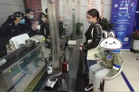 在沪首次申领居民身份证实现“跨省通办”，这份操作指南请收好图片