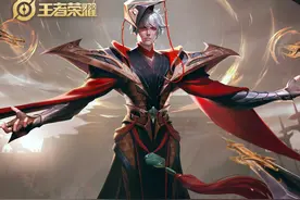 你永远不知道你的队友在哪里玩《王者荣耀》图片