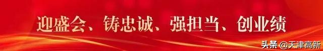 招商银行滞纳金退还，招商银行滞纳金退还多久到账 配图01