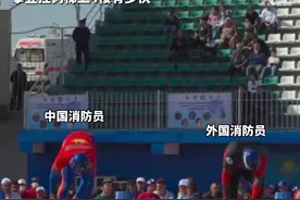 热血！用消防员的方式上4楼能有多快图片