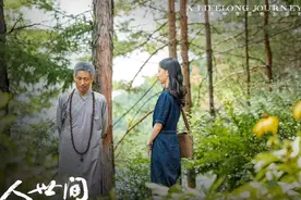 《人世间》中，冯化成竟然出家了，失而复得，此生再无遗憾图片