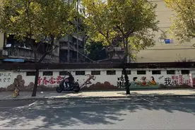 寻找福州市区的中学（数字篇）图片