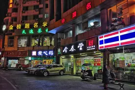 法院依法强拆必须经过的五个程序，一步不能少图片