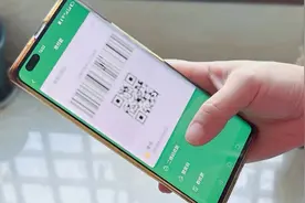 微信零钱有钱，为什么还会从银行卡里扣款？原来是这个开关没打开图片