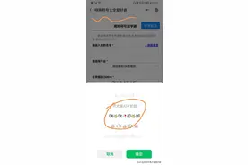 好看符号网名图片