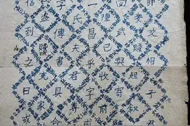 2005年男子整理母亲遗物，意外发现怪异图纸，专家看后震惊不已！图片