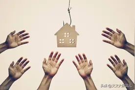 房贷忘记存钱了，晚了一天怎么办？图片