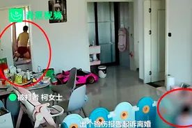 女子因在家里看街舞综艺被丈夫殴打，当事女子：他很讨厌跳街舞的，目前已报警图片