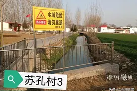 汤阴城关：安装“防溺水”警示牌 筑牢安全“防护墙图片