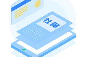 零跑腿！自助查！郑州社保待遇领取资格认证结果“这里查”图片