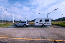 4月1号，将全面实施“C6”驾驶证！C1、C2增驾需满足以下3个条件图片