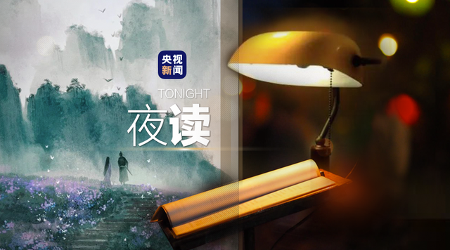 飞扬三国群英传4加强（金庸笔下的九个名场面）