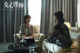 《女心理师》里新手妈妈竟然想要杀死自己的孩子？其实是它在作怪图片