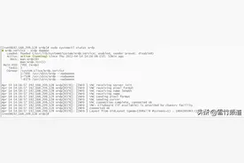 linux远程桌面管理工具xrdp图片