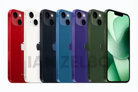 iPhone14系列全系有11个配色？信号终于可以好起来了图片