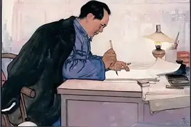 毛泽东书法手迹欣赏，珍贵收藏！图片