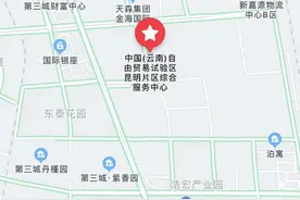 注意啦！下月1号，交警七大队将搬迁新址图片