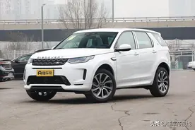 新车｜售40.8万元，Q5L/GLC同级，路虎发现运动版中配车型实拍图片