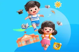 2025年东西湖区小学新生入学操作指南图片