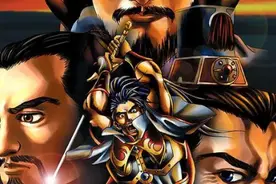 三国群英传2中的十大猛将，看看符合你心中的预期吗？图片