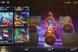 英雄联盟手游运营稀烂，态度敷衍，玩家离场越来越多图片