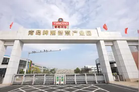 青岛啤酒智慧产业园：源于制造、更懂“智”造，站稳C位、“链”接未来图片