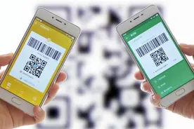 个人收款码调整3月1日起实施 对个人和银行都有哪些影响？图片