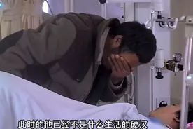 叛逆女儿离家出走被连捅六刀，这位父亲的做法，看得我泪流满面图片