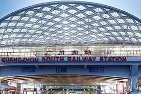 广东省的区域调整，9大专区的格局，为何形成了21个地级市？图片