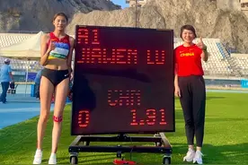 1米91！冠军！中国跳高诞生新女神，年仅19岁腿长惊人图片