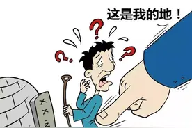 男人死了有地方埋，丧偶和离异以后的女人百年以后葬在哪里呢？图片
