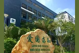 2022年深圳公办高中梯队排名及民办高中学费汇总图片