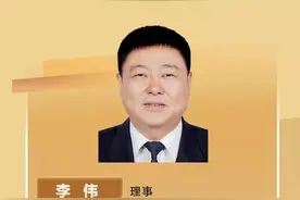 何平当选新一届中国记协主席 陕西省记协主席薛保勤当选常务理事图片