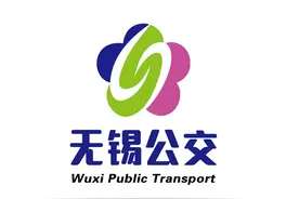 无锡这些公交线路及停靠站点7月16日起恢复图片