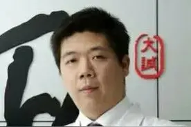 粉丝是我创作的动力，坚持的力量！谢谢你们图片