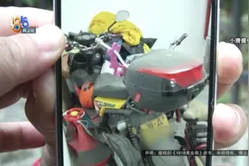 1000元卖出去的摩托，他想买回来，价格无法接受了图片