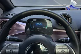 第一次长途开电动车感受分享（比亚迪海豚）图片