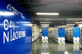 菜鸟驿站，为啥不招人待见？图片