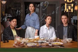 《心居》里的顾清俞，全剧最令人作呕的人，却又让人心疼图片