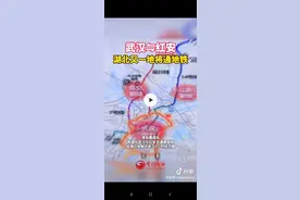 红安县城设站再添铁证，长江新区区域中心诞生，黄陂、新洲将崛起图片