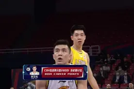 数据说：详解SPR公式！场均16+5+5的郭艾伦为什么无缘FMVP？图片