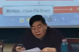 兰州一学生翘课被老师发现，老师现场打电话灵魂拷问，对话太搞笑图片