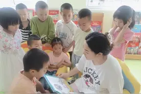 书签倡廉洁 寸纸传清风图片