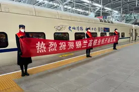 最全乘车指南来了！银兰高铁运行车次、票价、开行时间全在这里！图片