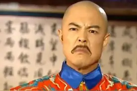 清宫剧中的“皇阿玛”之误图片