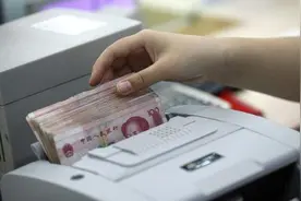 把钱存银行也不安全了？这5家出问题的银行，有你存钱的银行吗？图片